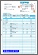 請求明細書